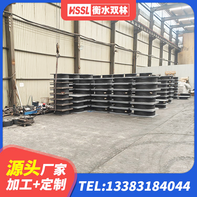 田家庵区建筑减震支座什么价格 田家庵区天然LNR橡胶支座多少钱 田家庵区建筑非连续端铅芯橡胶隔震支座厂家 田家庵区抗震铅芯支座生产厂家 - 第4张