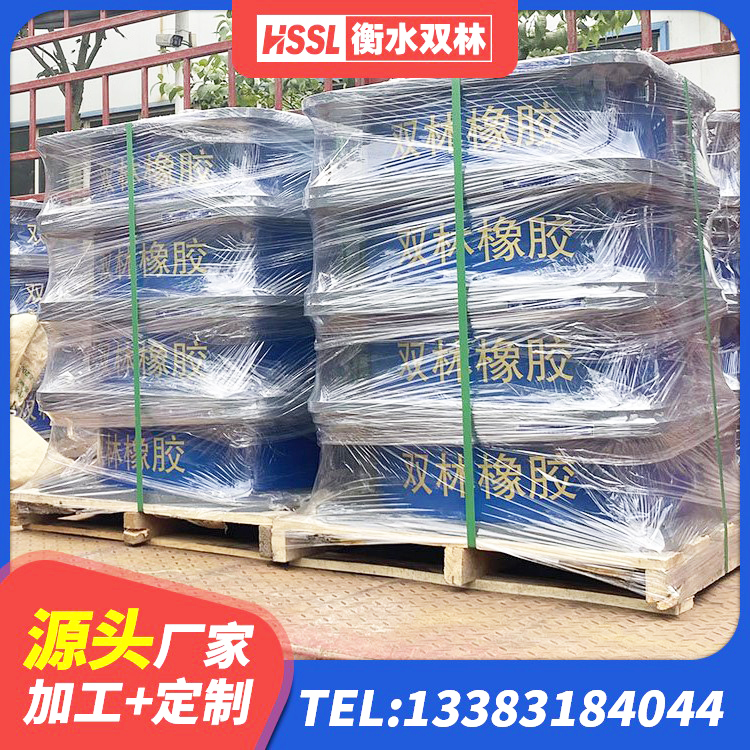 田家庵区LNR水平力分散型橡胶隔震支座多少钱 田家庵区橡胶防震支座生产厂家 田家庵区LRB1000铅芯隔震支座厂家 田家庵区LNR隔震橡胶支座生产厂家 - 第8张