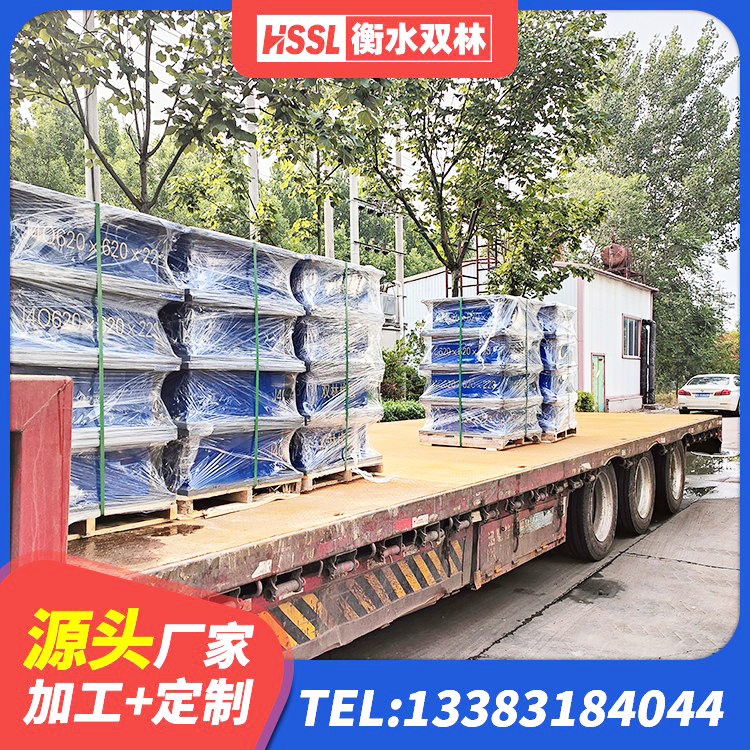 田家庵区LNR水平力分散型橡胶隔震支座多少钱 田家庵区橡胶防震支座生产厂家 田家庵区LRB1000铅芯隔震支座厂家 田家庵区LNR隔震橡胶支座生产厂家 - 第4张