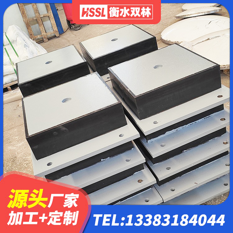田家庵区建筑减震支座什么价格 田家庵区天然LNR橡胶支座多少钱 田家庵区建筑非连续端铅芯橡胶隔震支座厂家 田家庵区抗震铅芯支座生产厂家 - 第6张