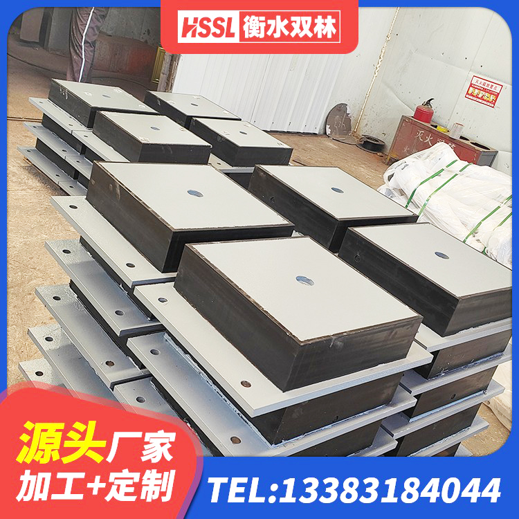 田家庵区LNR隔震支座1400 田家庵区建筑工程叠层橡胶隔震支座什么价格 田家庵区LRB隔震支座1300生产厂家 田家庵区LNR300天然橡胶隔震支座 - 第3张