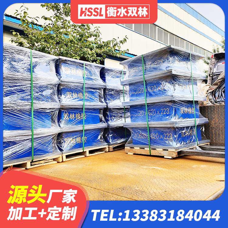 田家庵区LNR600橡胶支座厂家 田家庵区建筑Y4Q铅芯橡胶隔震支座源头工厂 田家庵区建筑隔震支座LBR源头工厂 田家庵区LRB900支座 - 第5张