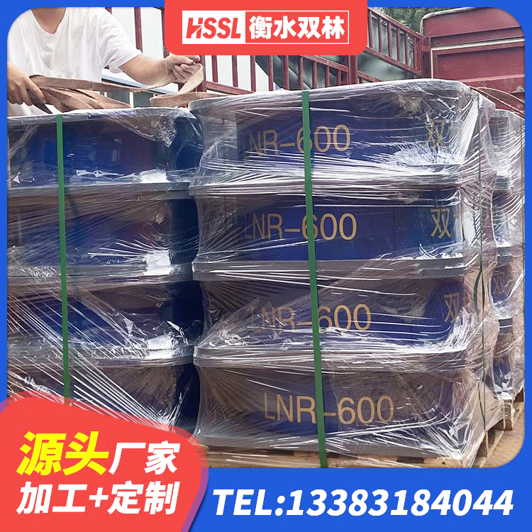 田家庵区LNR水平力分散型橡胶隔震支座多少钱 田家庵区橡胶防震支座生产厂家 田家庵区LRB1000铅芯隔震支座厂家 田家庵区LNR隔震橡胶支座生产厂家 - 第2张