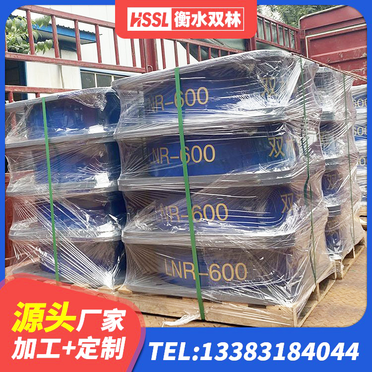 田家庵区LNR隔震支座什么价格 田家庵区建筑隔震支座供应商 田家庵区LNR500支座源头工厂 田家庵区LRB1300支座源头工厂