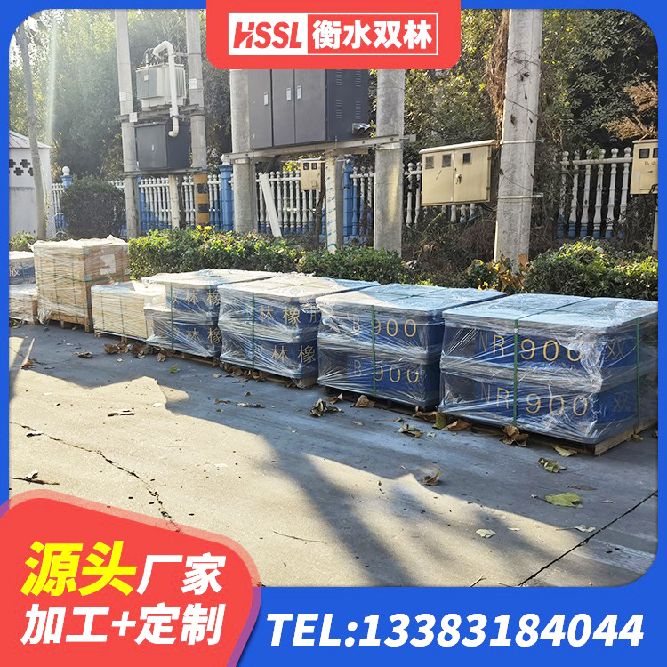 田家庵区建筑圆形铅芯隔震支座生产厂家 田家庵区LNR1400天然隔震支座 田家庵区建筑隔震支座生产生产厂家 田家庵区建筑铅芯隔震支座定制厂家 - 第4张
