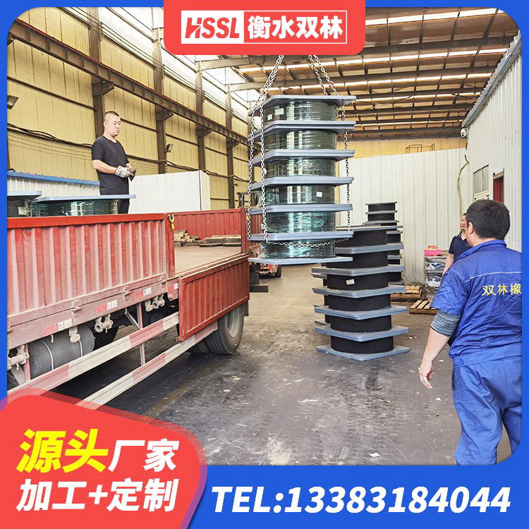 田家庵区LNR隔震支座什么价格 田家庵区建筑隔震支座供应商 田家庵区LNR500支座源头工厂 田家庵区LRB1300支座源头工厂 - 第5张