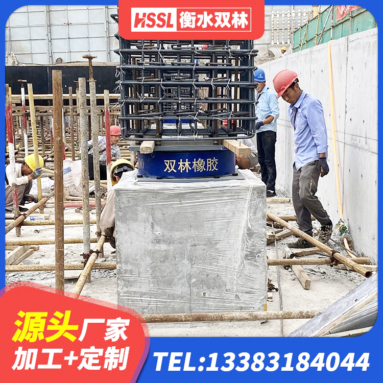 田家庵区建筑II型LRB铅芯橡胶隔震支座源头工厂 田家庵区HDR500高阻尼橡胶隔震支座 田家庵区LRB1500橡胶隔震支座什么价格 田家庵区建筑隔震支座LRB700