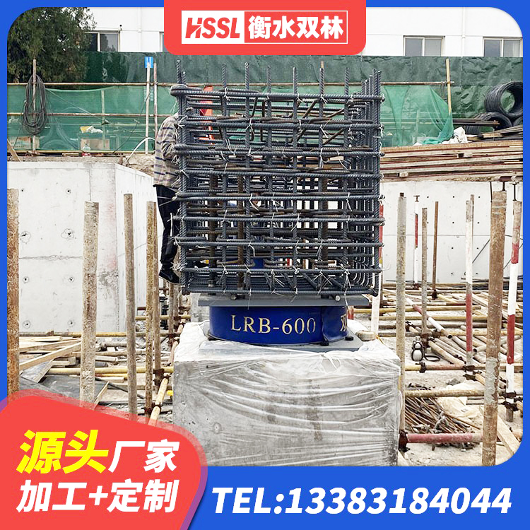田家庵区LNR隔震支座1400 田家庵区建筑工程叠层橡胶隔震支座什么价格 田家庵区LRB隔震支座1300生产厂家 田家庵区LNR300天然橡胶隔震支座