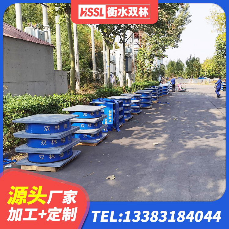 田家庵区LNR600橡胶支座厂家 田家庵区建筑Y4Q铅芯橡胶隔震支座源头工厂 田家庵区建筑隔震支座LBR源头工厂 田家庵区LRB900支座 - 第6张