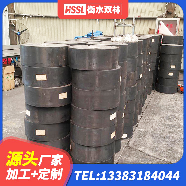 田家庵区LNR橡胶隔震支座1200源头工厂 田家庵区圆形高阻尼橡胶隔震支座的生产厂家 田家庵区LRB700铅芯橡胶隔震支座厂家电话 田家庵区HDR1100支座生产厂家 - 第3张