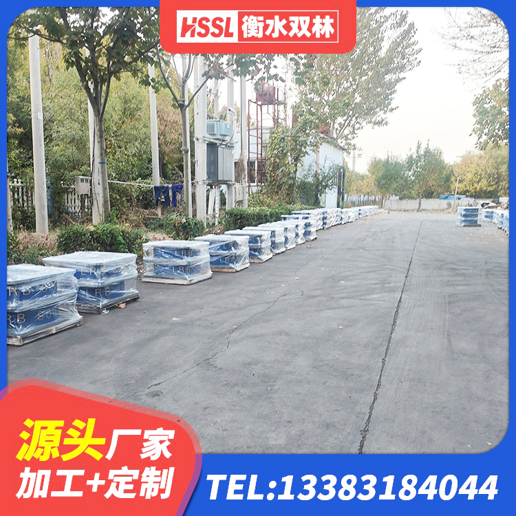 田家庵区LNR300橡胶支座什么价格 田家庵区建筑高阻尼支座减震支座生产厂家 田家庵区LNR1200隔震橡胶支座源头工厂 田家庵区建筑橡胶减振支座厂家 - 第5张