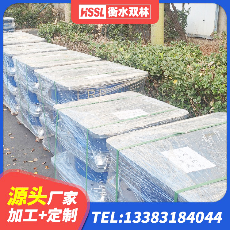 田家庵区LNR300橡胶支座什么价格 田家庵区建筑高阻尼支座减震支座生产厂家 田家庵区LNR1200隔震橡胶支座源头工厂 田家庵区建筑橡胶减振支座厂家 - 第8张