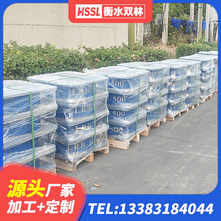 田家庵区建筑隔震橡胶支座厂家电话 田家庵区LNR600橡胶支座生产厂家 田家庵区LNR600天然橡胶隔震支座什么价格 田家庵区抗震固定饺支座