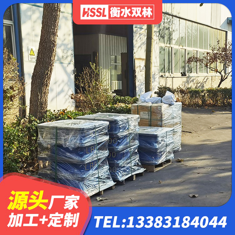 田家庵区建筑减震支座什么价格 田家庵区天然LNR橡胶支座多少钱 田家庵区建筑非连续端铅芯橡胶隔震支座厂家 田家庵区抗震铅芯支座生产厂家 - 第3张